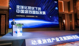 动漫游戏产业,创意与市场的完美融合