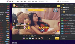 24小时吃瓜爆料直播回放,精彩瞬间回顾