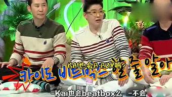 娱乐吃瓜旗下人,揭秘人生百态,品味人间烟火 第2张 娱乐吃瓜旗下人,揭秘人生百态,品味人间烟火 第2张